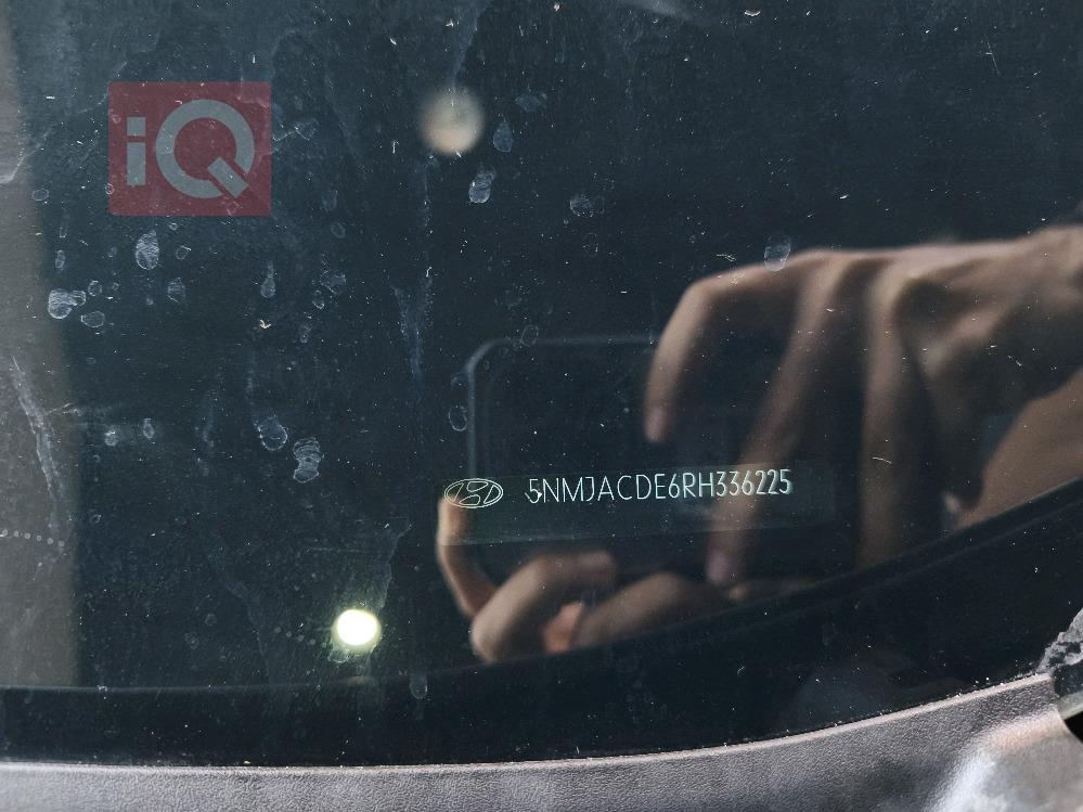 هيونداي توسان